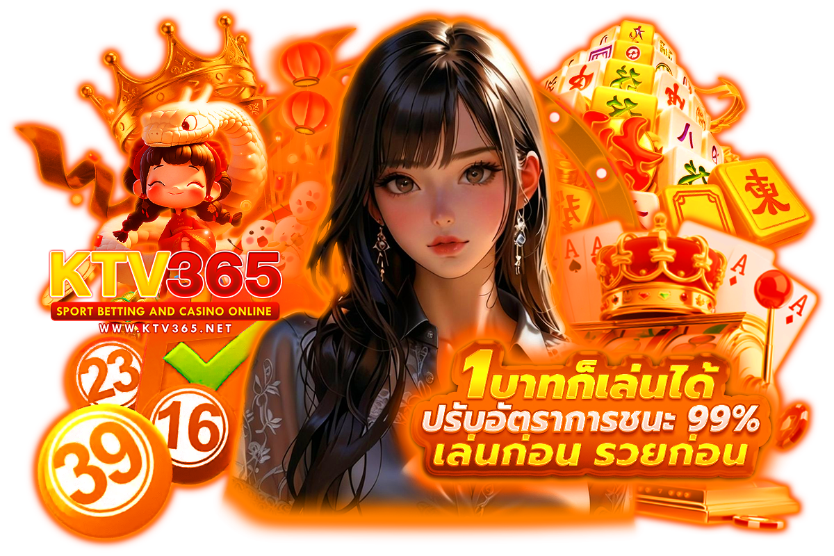 ktv365 slot